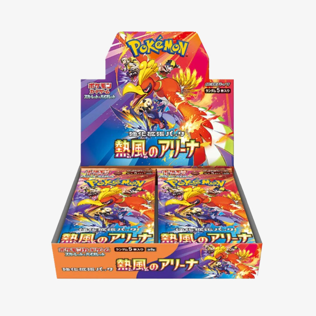 Heat Wave Arena Booster Box - (SV9a) - Pokemon - TCG - Japanese Pokemon Japan
