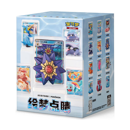 Pokémon Chinese Exclusive Dream Drawing Vol. 2 Aqua Figure Blind Box The Whale Vault