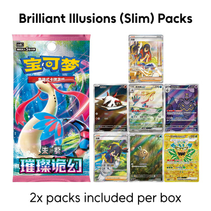 Pokémon Chinese Exclusive Dream Drawing Vol. 2 Aqua Figure Blind Box The Whale Vault