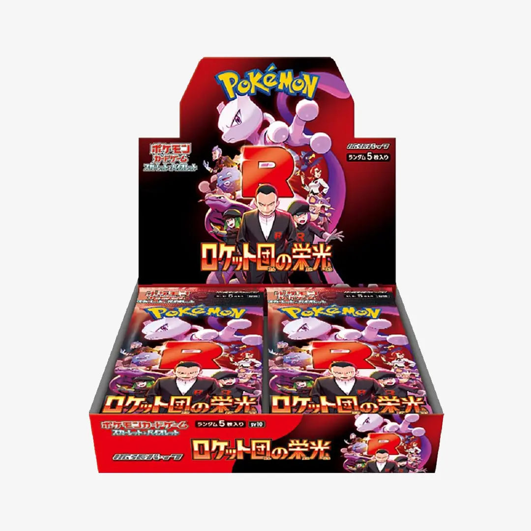 The Glory of Team Rocket Booster Box - (SV10) - Pokemon - TCG - Japanese Pokemon Japan