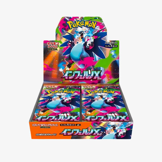 Inferno X Booster Box - (M2) - Pokemon - TCG - Japanese Pokemon Japan