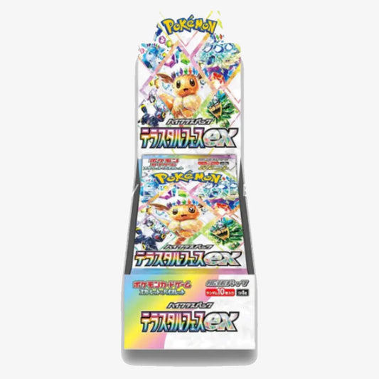 Terastal Festival ex Booster Box - (SV8a) - Pokemon - TCG - Japanese Pokemon Japan