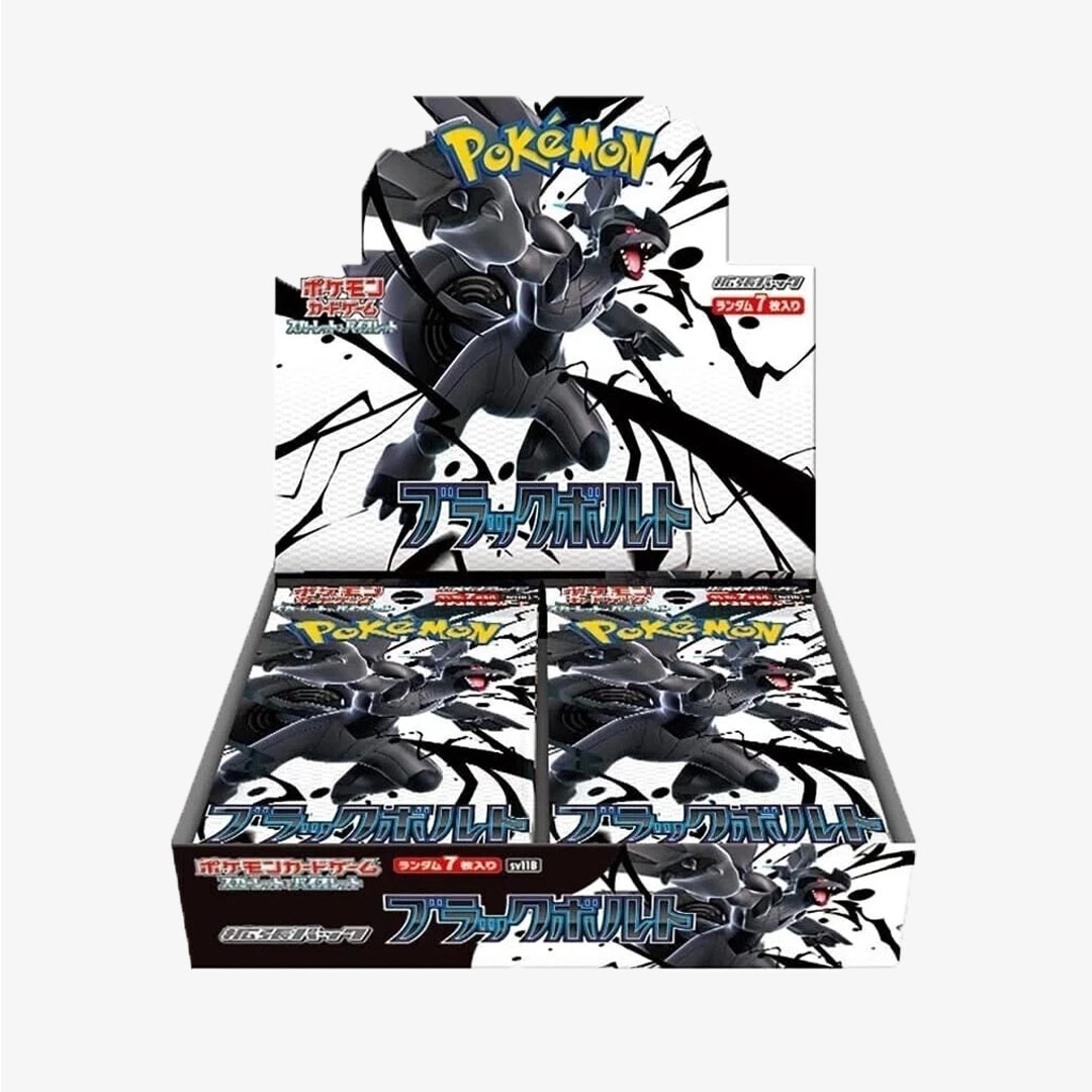 Black Bolt Booster Box - (SV11b) - Pokemon - TCG - Japanese Pokemon Japan
