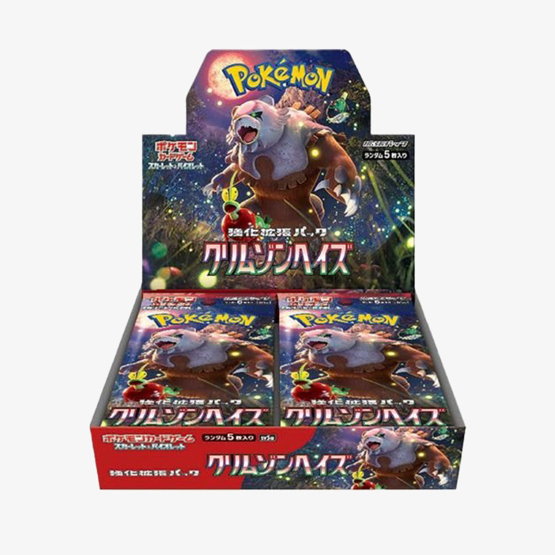 Crimson Haze Booster Box - (SV5a) - Pokemon - TCG - Japanese Pokemon Japan