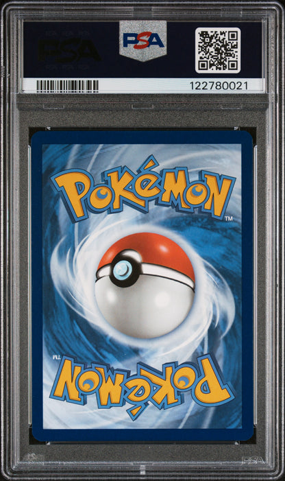 Milotic EX 237/191 Special Illustration Rare Pokemon PSA 10 Pokemon Japan