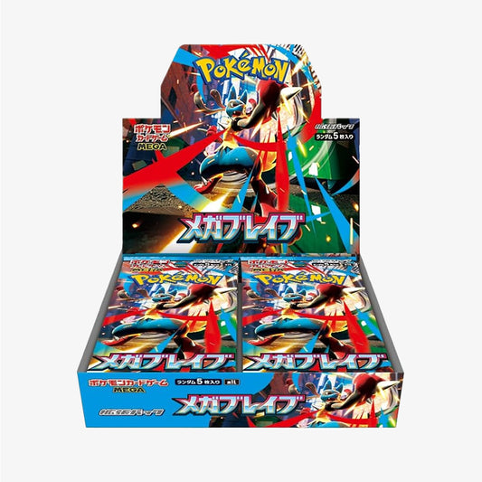 Mega Brave Booster Box - (M1L) - Pokemon - TCG - Japanese The Whale Vault