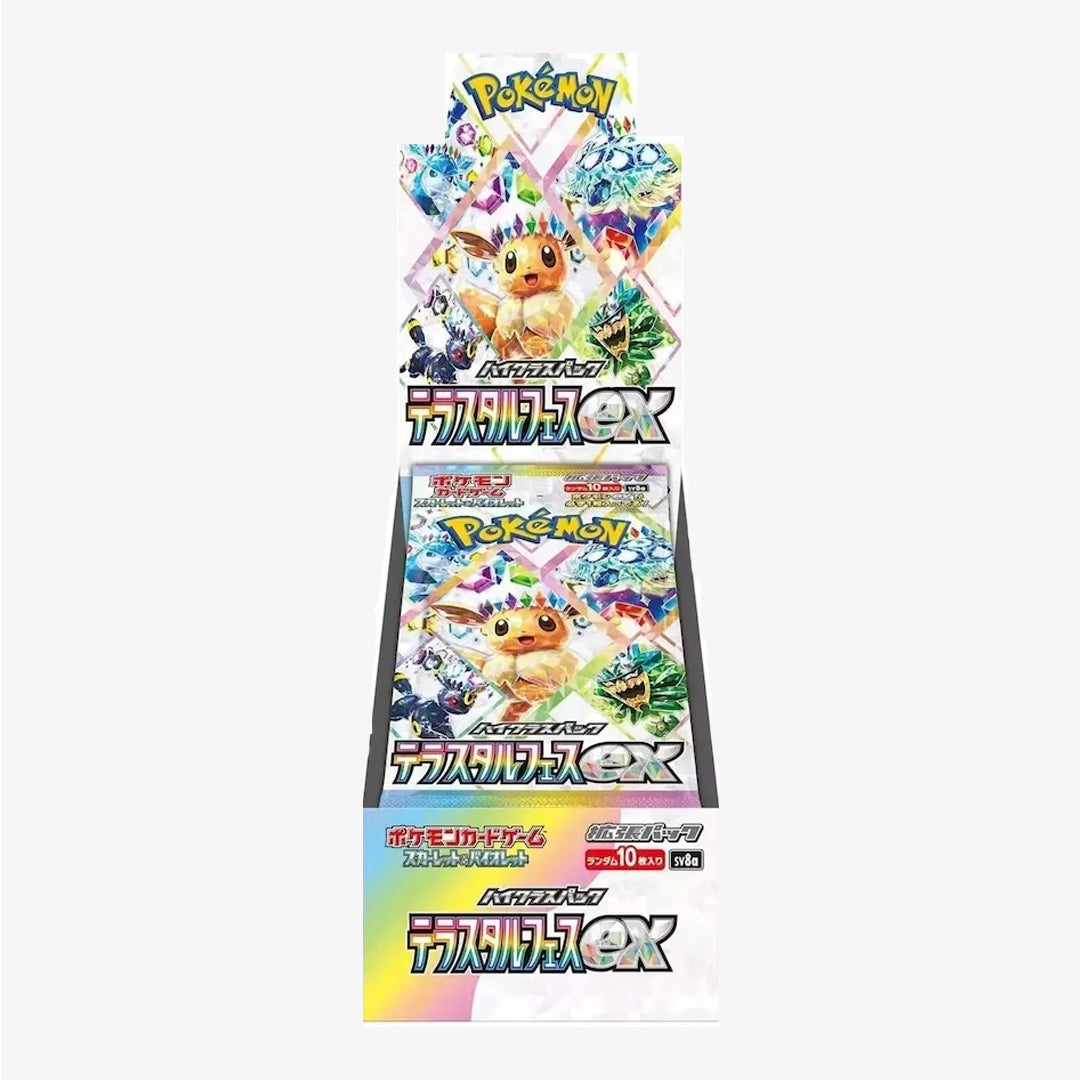 Terastal Festival ex Booster Box - (SV8a) - Pokemon - TCG - Japanese Pokemon Japan