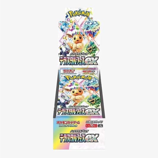 Terastal Festival ex Booster Box - (SV8a) - Pokemon - TCG - Japanese Pokemon Japan